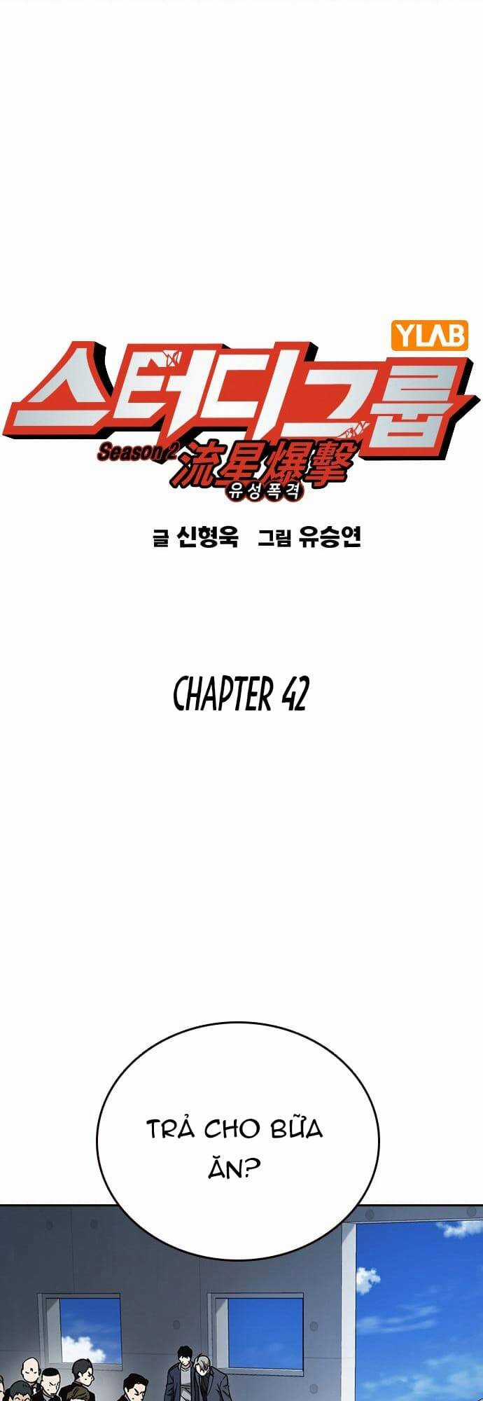 Học Nhóm - Study Group - Chapter 160 - Trang 2