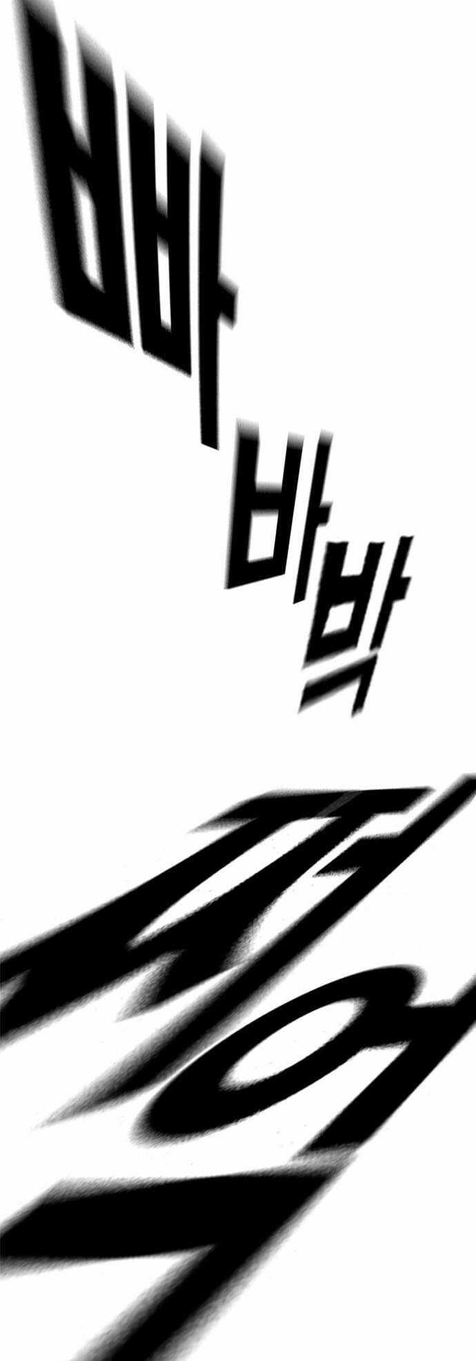 Học Nhóm - Study Group - Chapter 160 - Trang 18