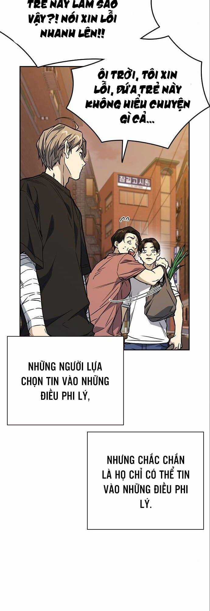 Học Nhóm - Study Group - Chapter 161 - Trang 68