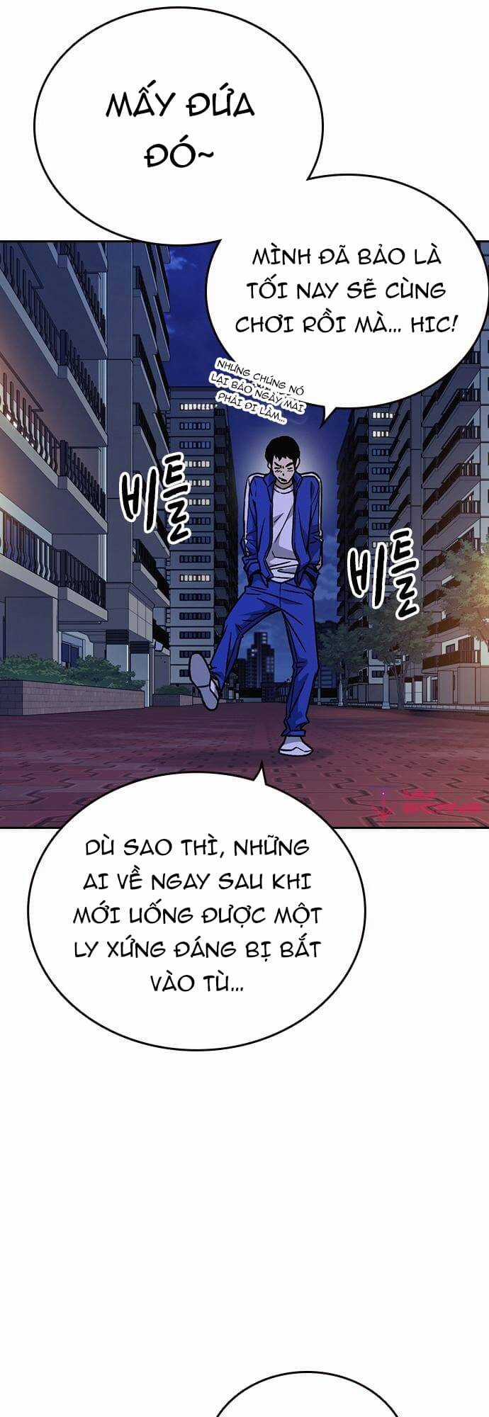 Học Nhóm - Study Group - Chapter 162 - Trang 3