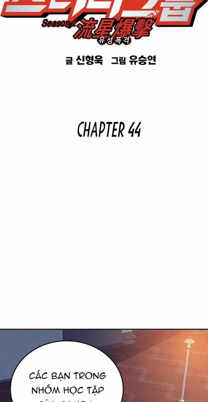 Học Nhóm - Study Group - Chapter 162 - Trang 24