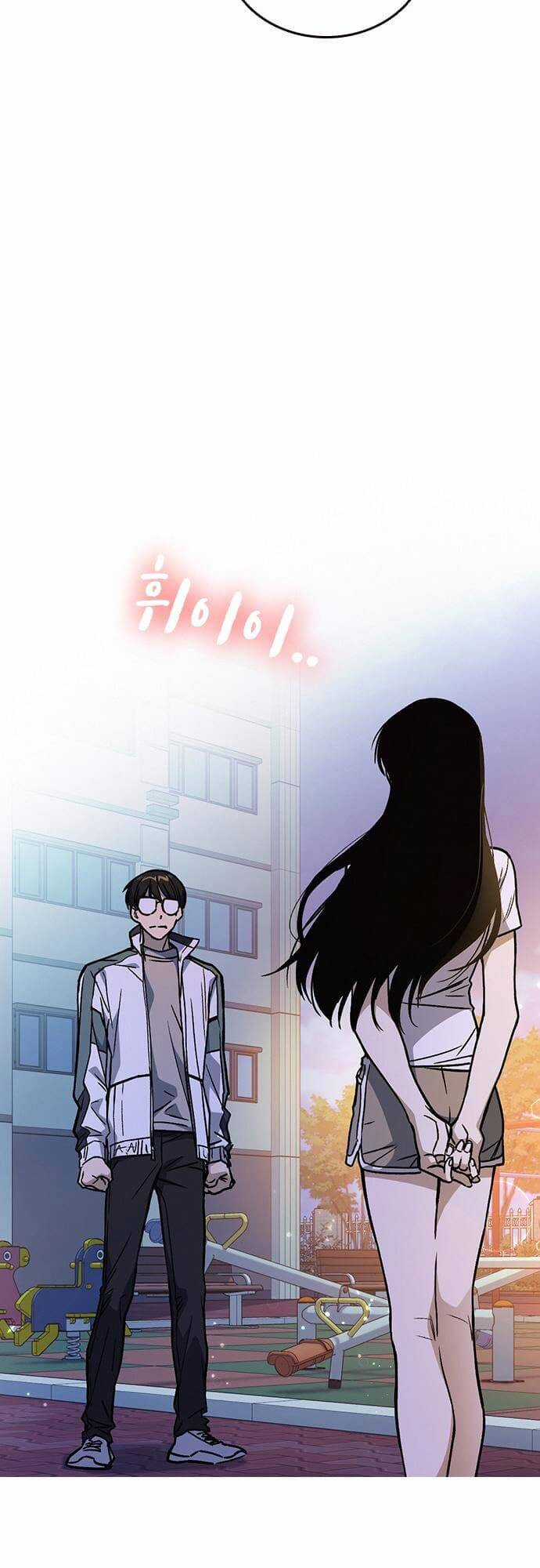 Học Nhóm - Study Group - Chapter 162 - Trang 7