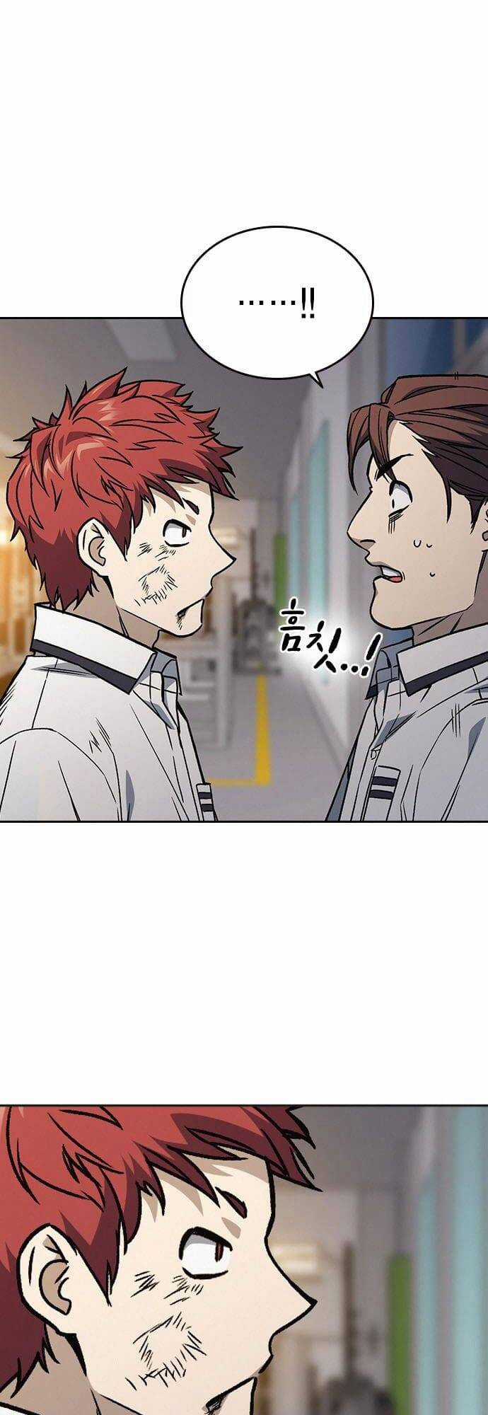 Học Nhóm - Study Group - Chapter 164 - Trang 63