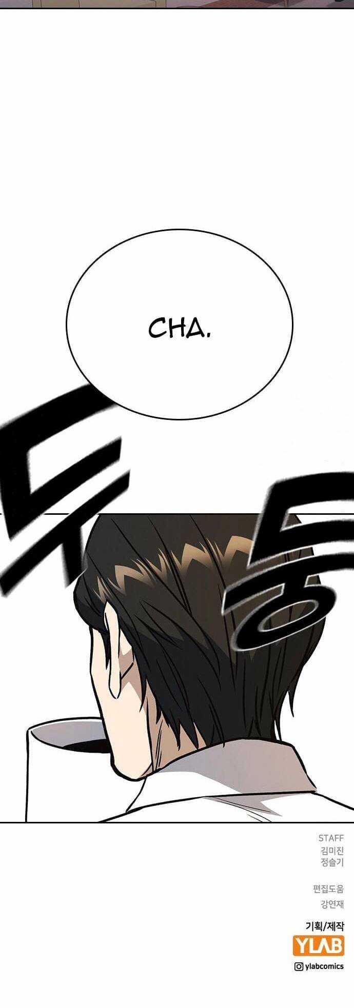 Học Nhóm - Study Group - Chapter 164 - Trang 82