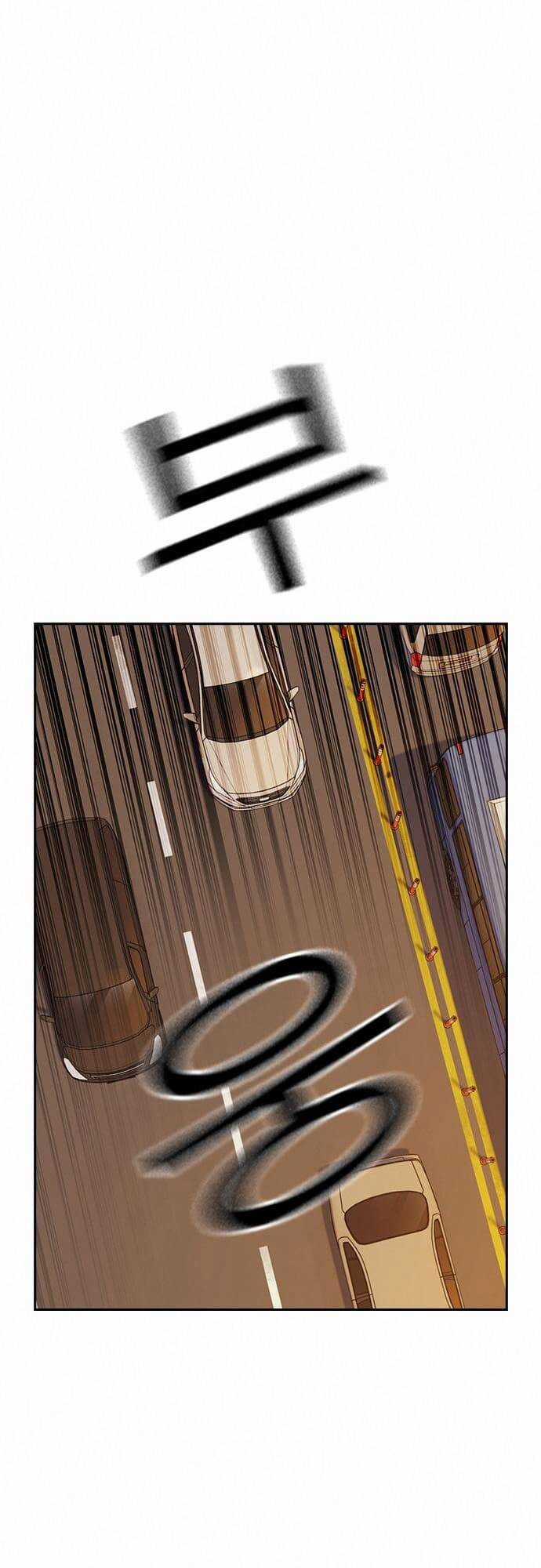 Học Nhóm - Study Group - Chapter 165 - Trang 2