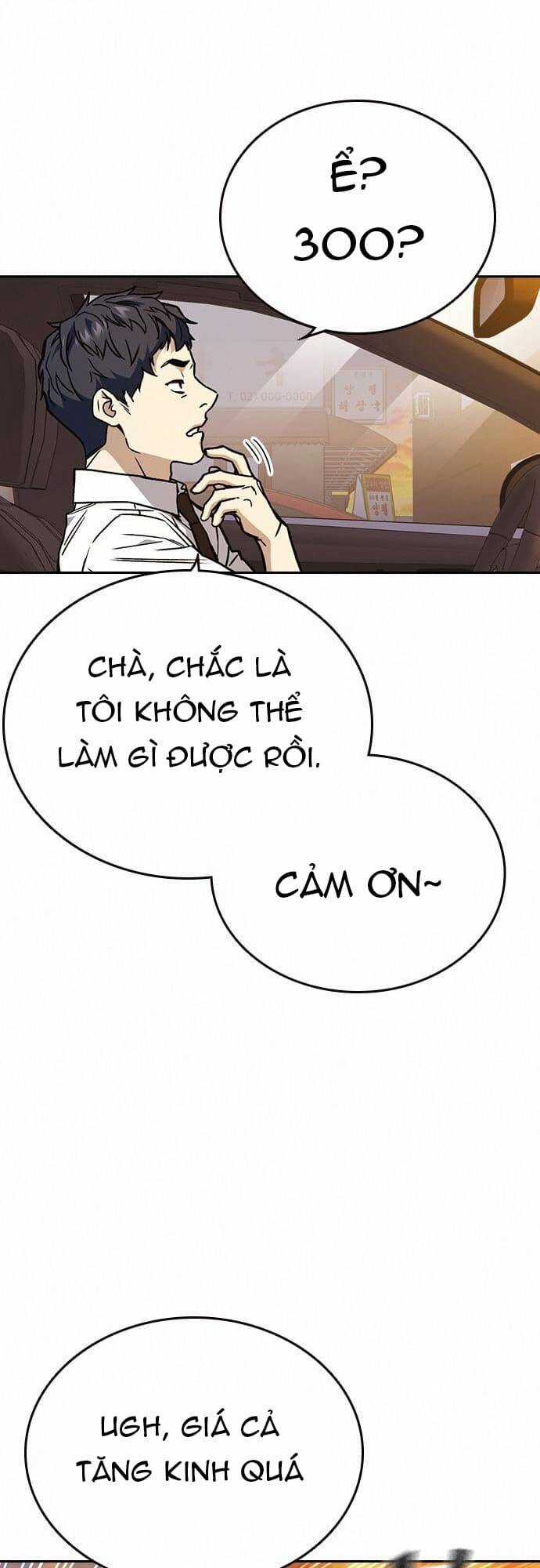 Học Nhóm - Study Group - Chapter 165 - Trang 3