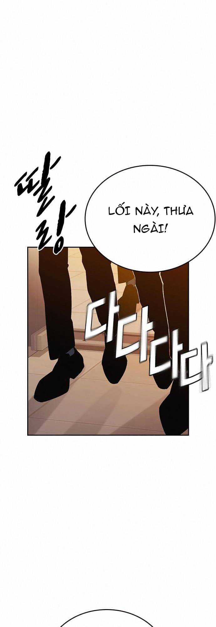 Học Nhóm - Study Group - Chapter 165 - Trang 63