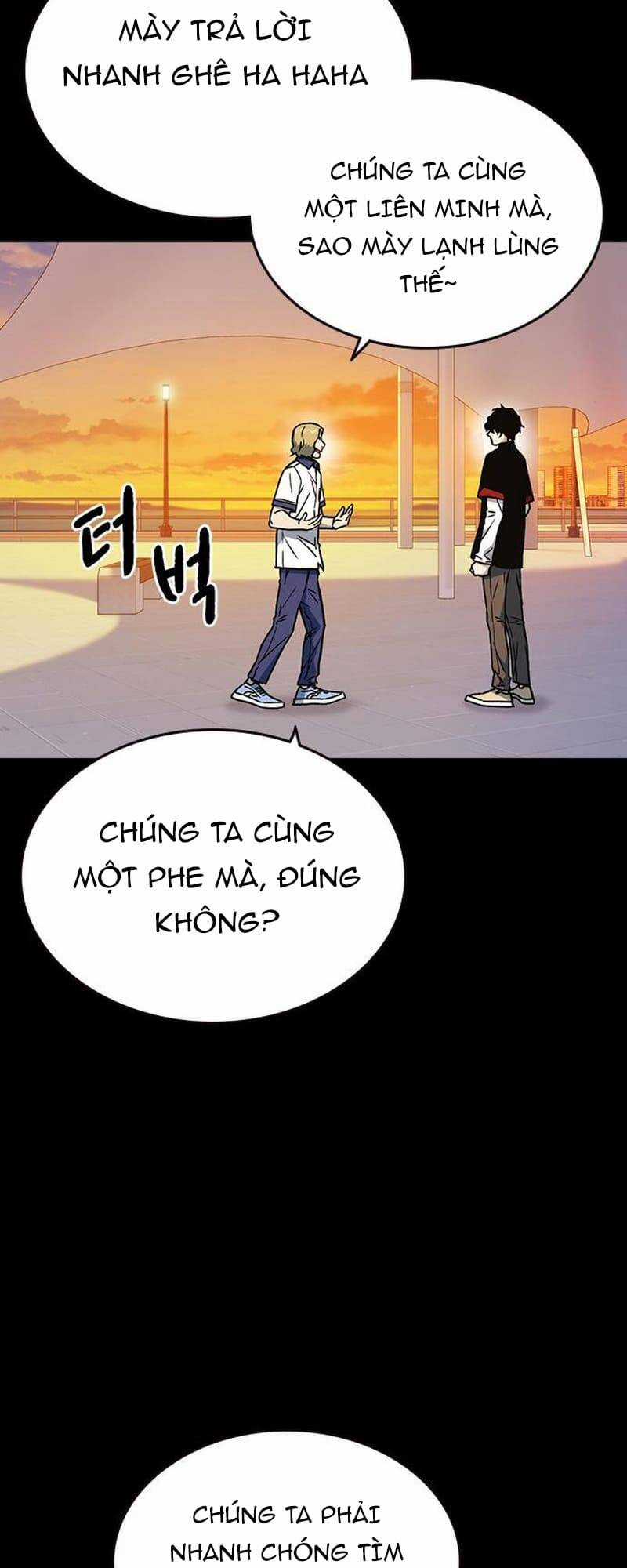 Học Nhóm - Study Group - Chapter 167 - Trang 44