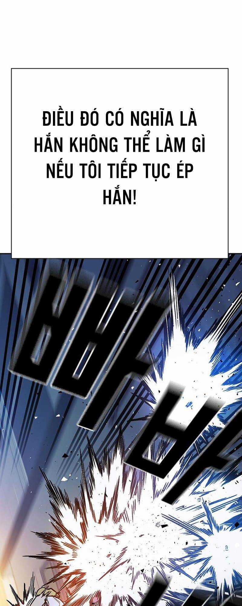 Học Nhóm - Study Group - Chapter 167 - Trang 51