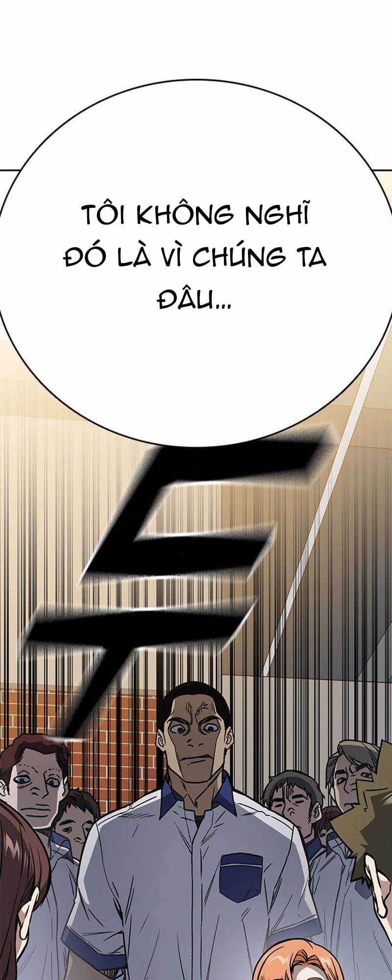 Học Nhóm - Study Group - Chapter 167 - Trang 81