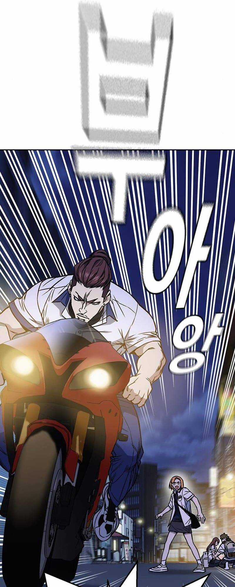 Học Nhóm - Study Group - Chapter 168 - Trang 45