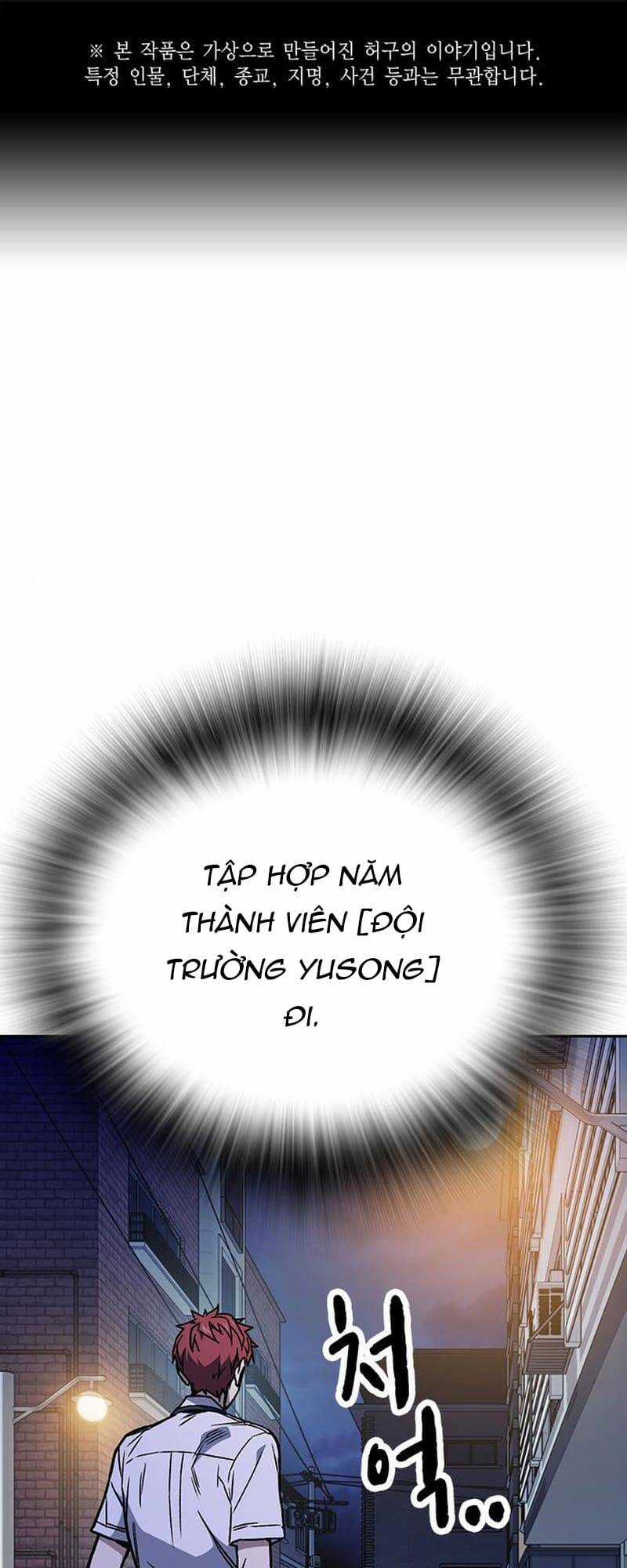 Học Nhóm - Study Group - Chapter 169 - Trang 2