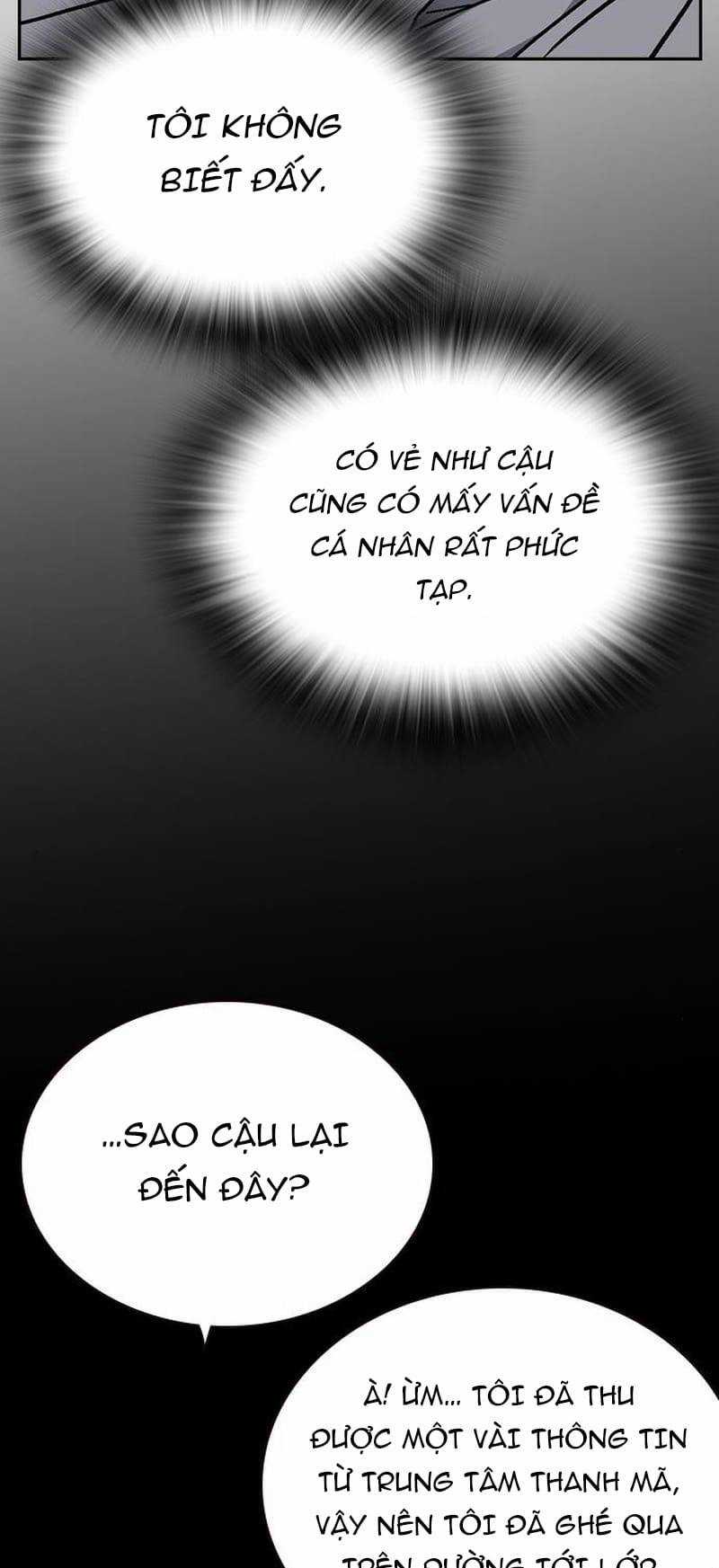 Học Nhóm - Study Group - Chapter 169 - Trang 45