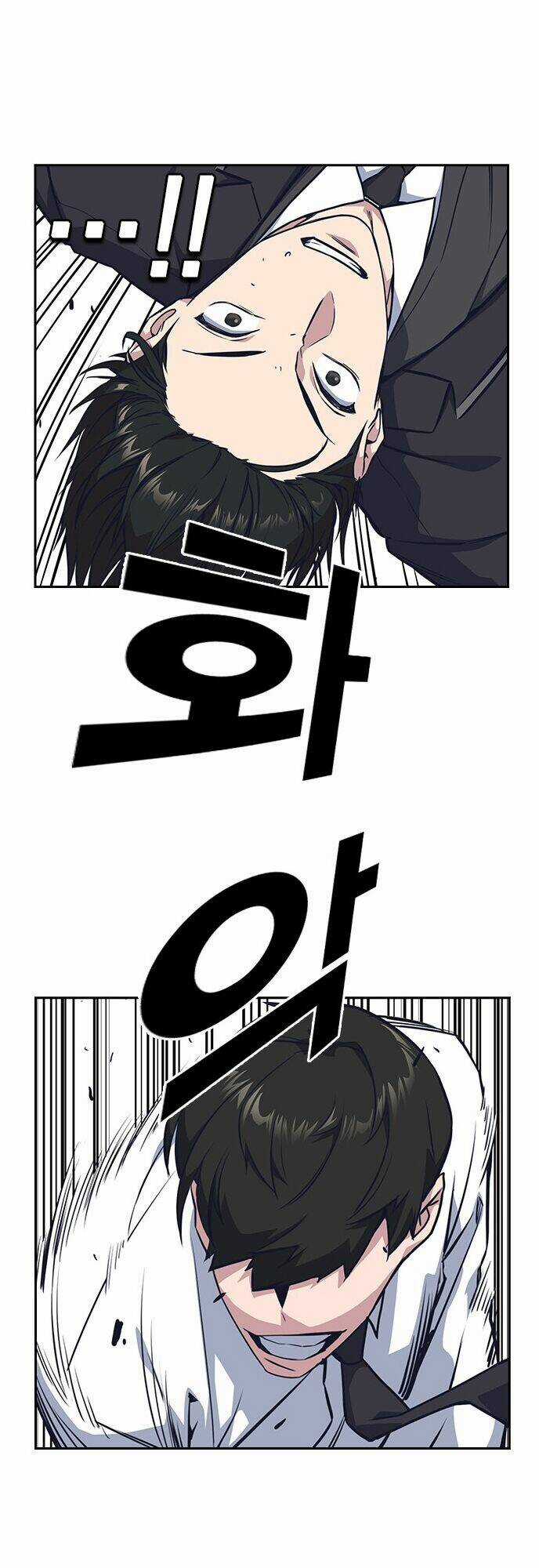 Học Nhóm - Study Group - Chapter 17 - Trang 23