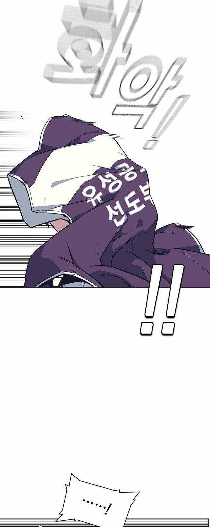 Học Nhóm - Study Group - Chapter 17 - Trang 38