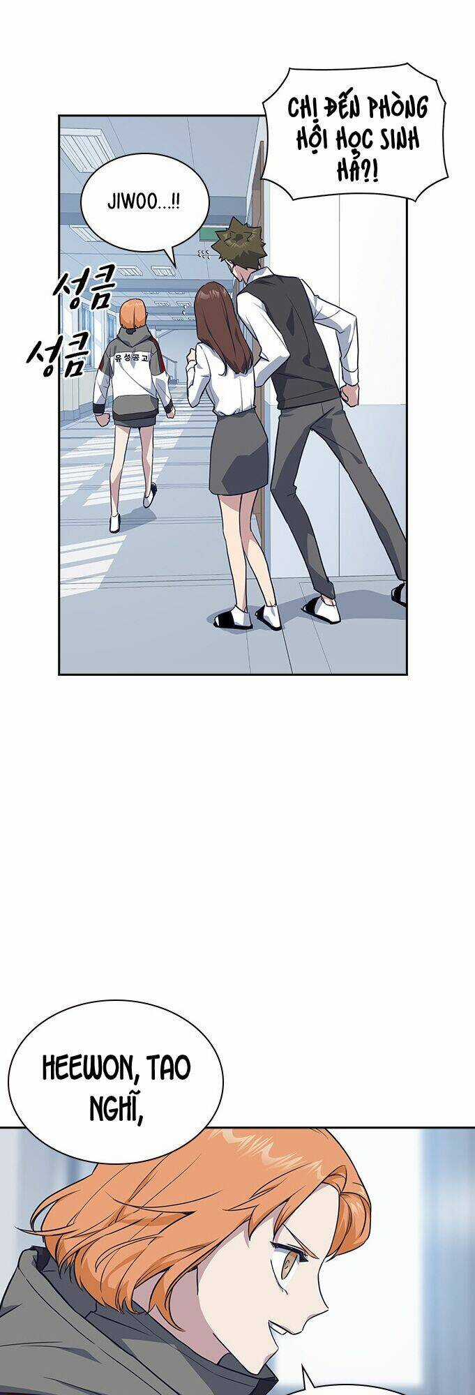 Học Nhóm - Study Group - Chapter 17 - Trang 64