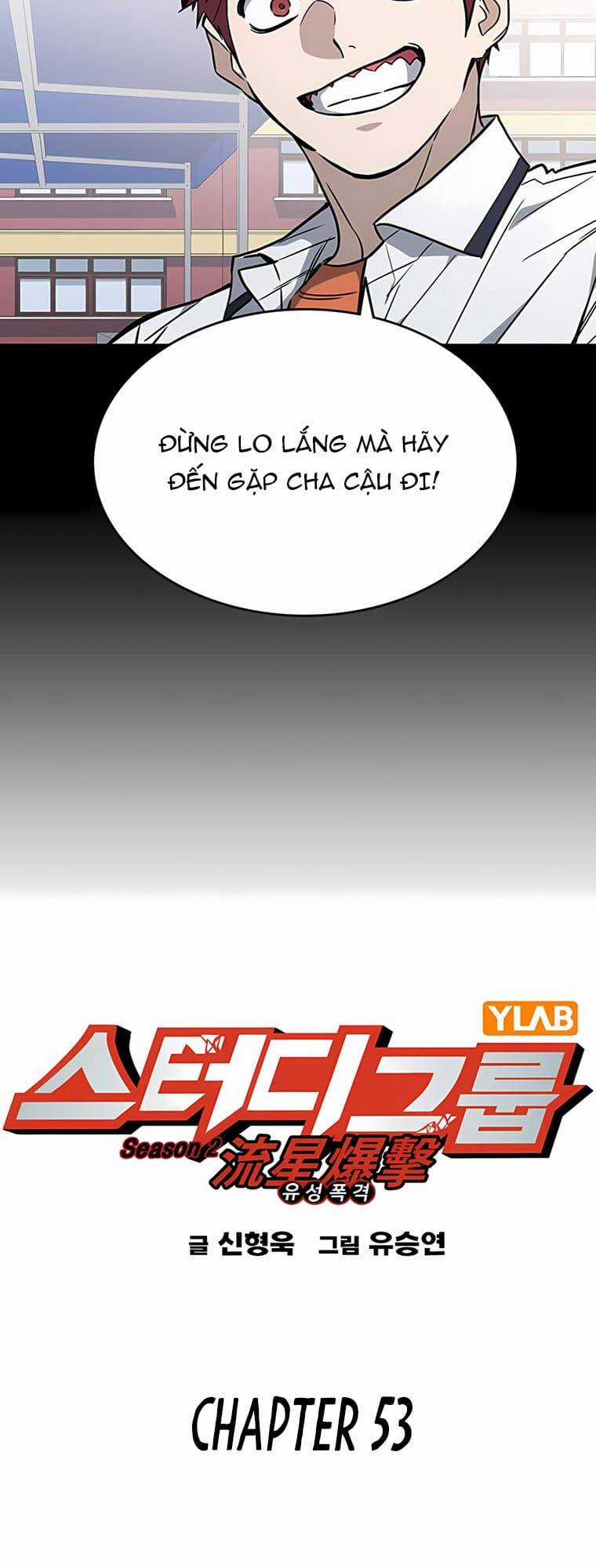 Học Nhóm - Study Group - Chapter 171 - Trang 11