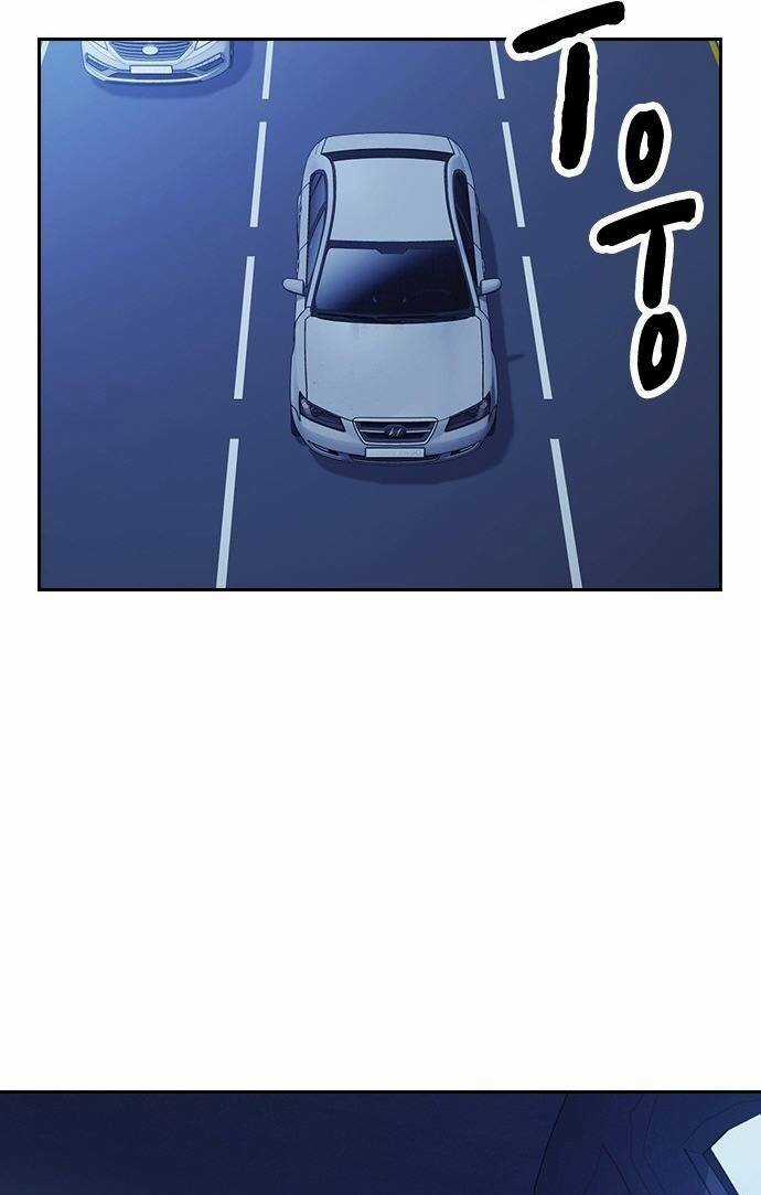 Học Nhóm - Study Group - Chapter 172 - Trang 2