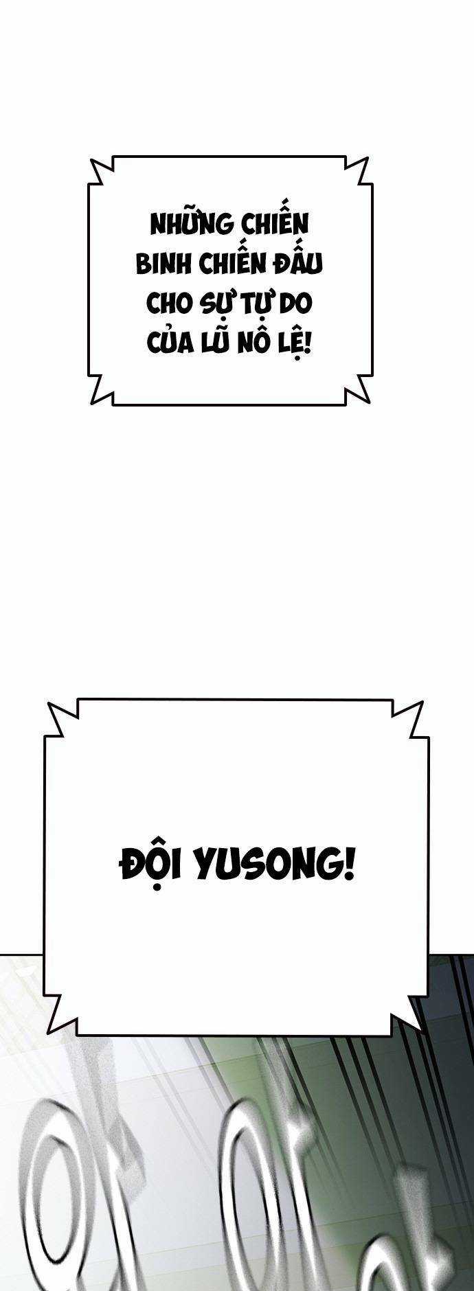 Học Nhóm - Study Group - Chapter 172 - Trang 44