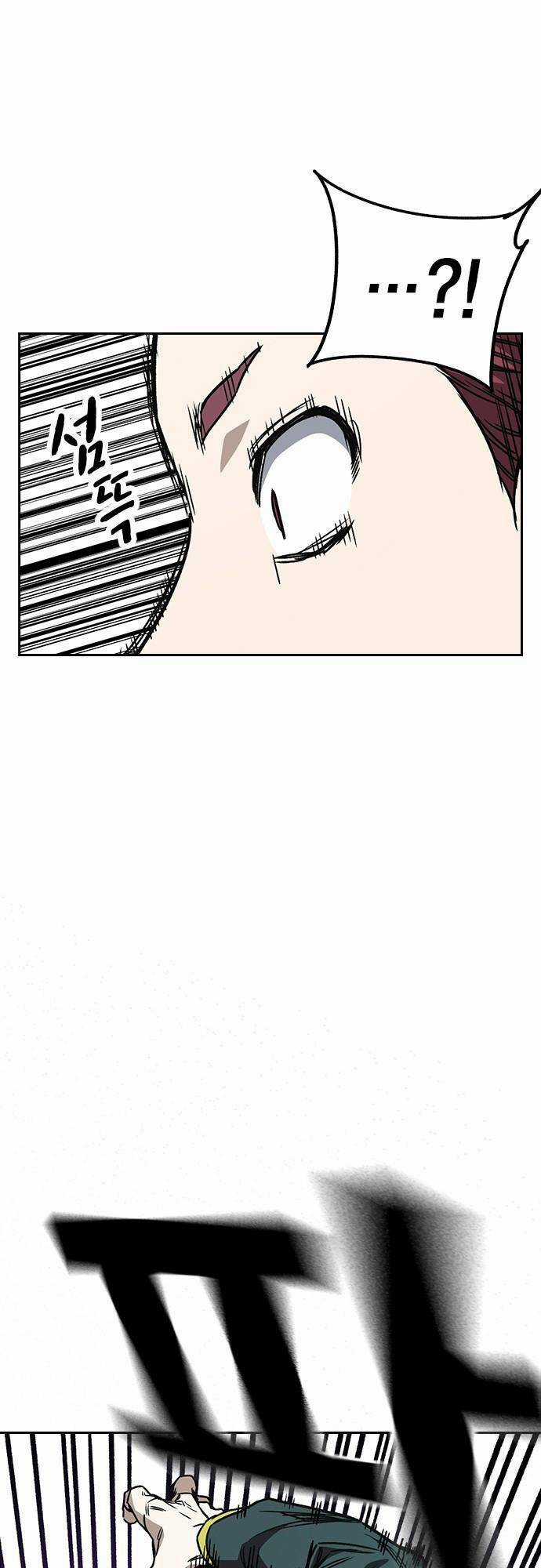 Học Nhóm - Study Group - Chapter 173 - Trang 21