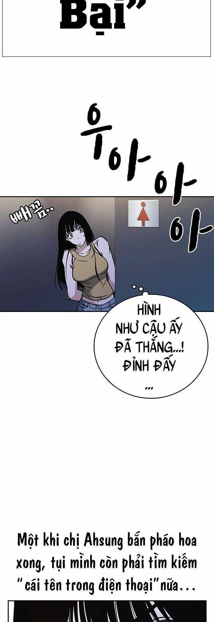 Học Nhóm - Study Group - Chapter 173 - Trang 69