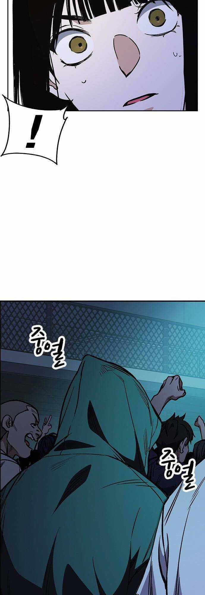 Học Nhóm - Study Group - Chapter 173 - Trang 70