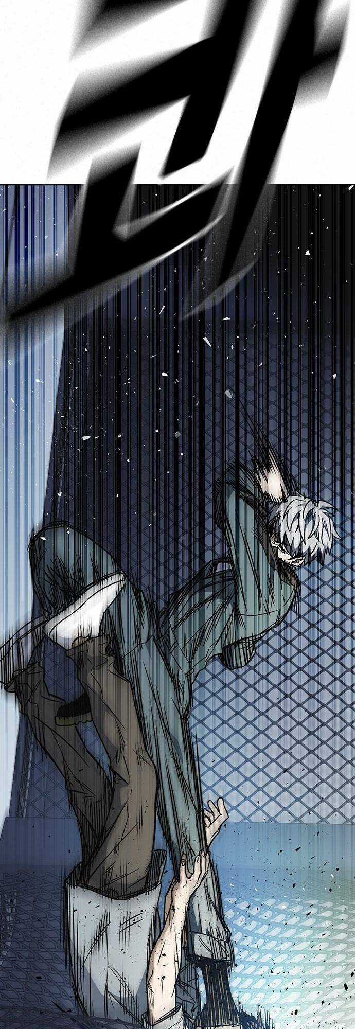 Học Nhóm - Study Group - Chapter 174 - Trang 76