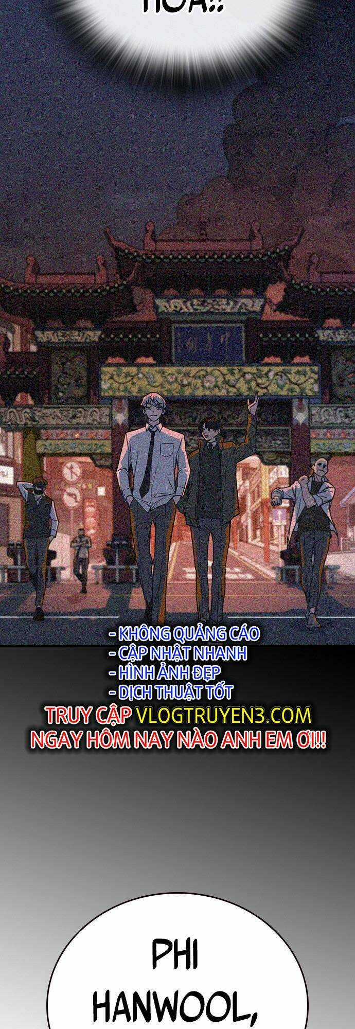 Học Nhóm - Study Group - Chapter 176 - Trang 82