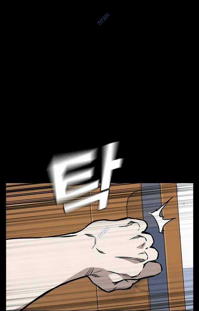 Học Nhóm - Study Group - Chapter 177 - Trang 5