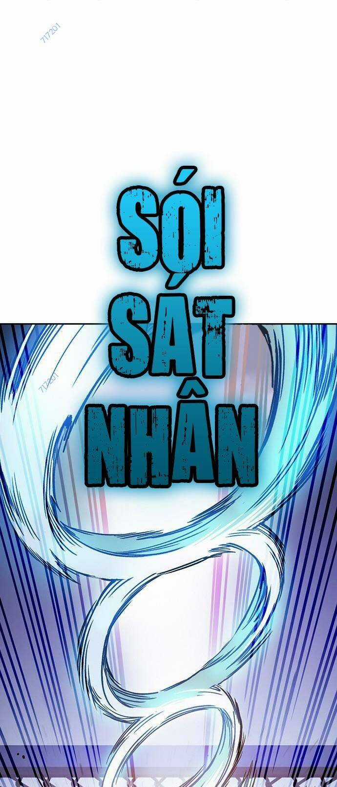 Học Nhóm - Study Group - Chapter 177 - Trang 80