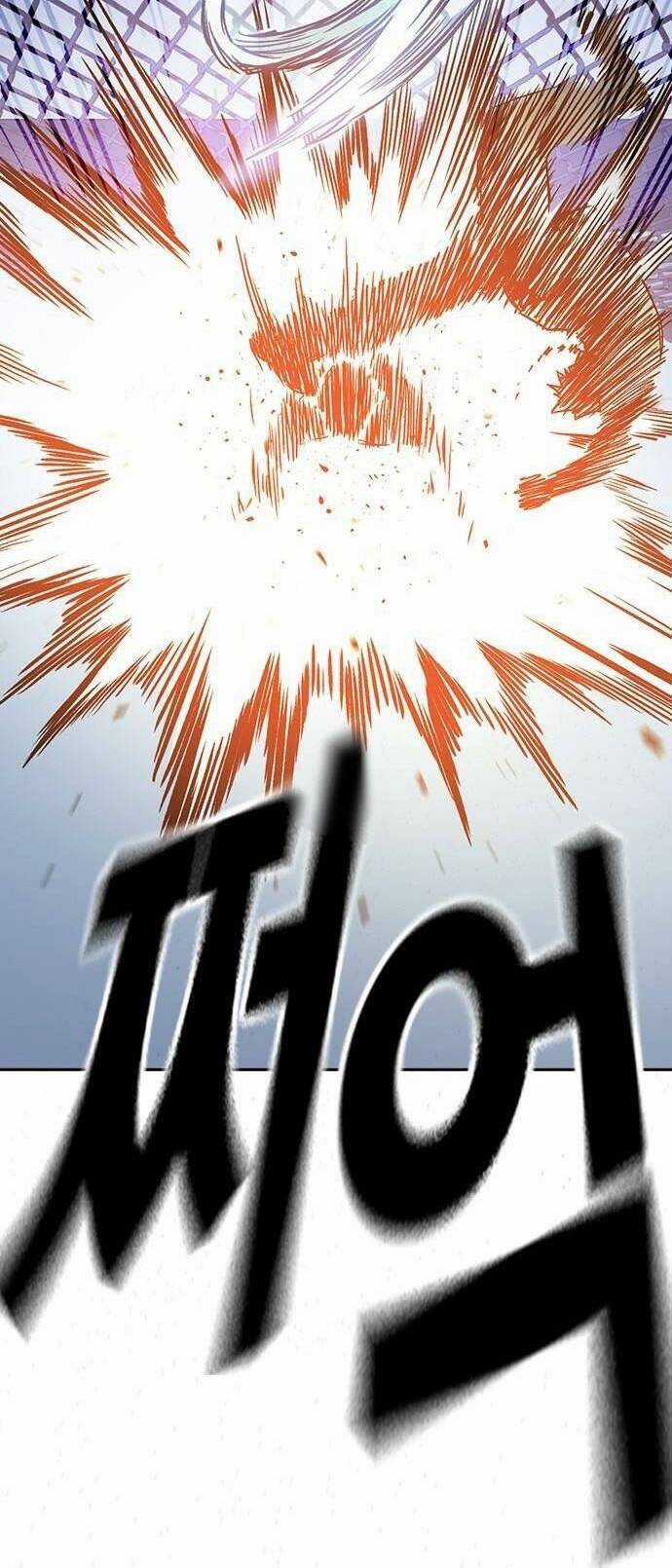 Học Nhóm - Study Group - Chapter 177 - Trang 81