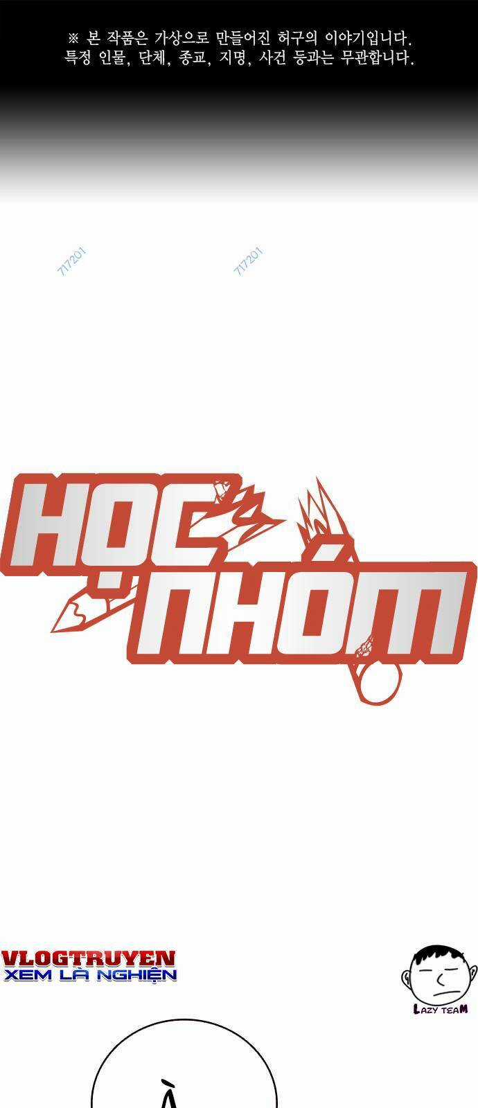 Học Nhóm - Study Group - Chapter 178 - Trang 1