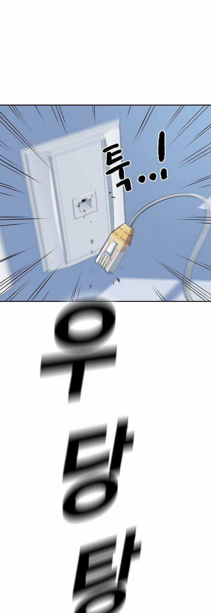 Học Nhóm - Study Group - Chapter 18 - Trang 32