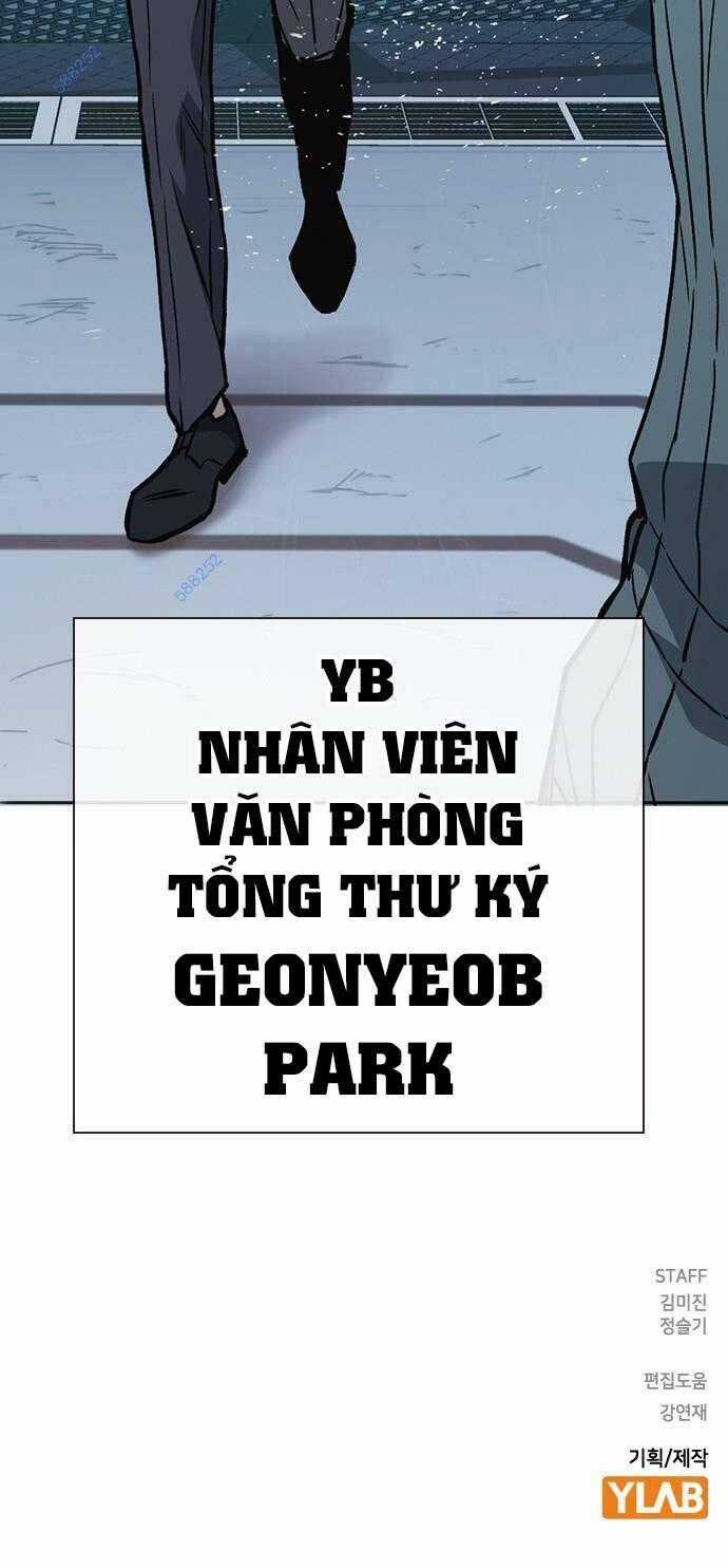 Học Nhóm - Study Group - Chapter 180 - Trang 90