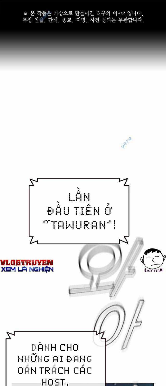 Học Nhóm - Study Group - Chapter 181 - Trang 1