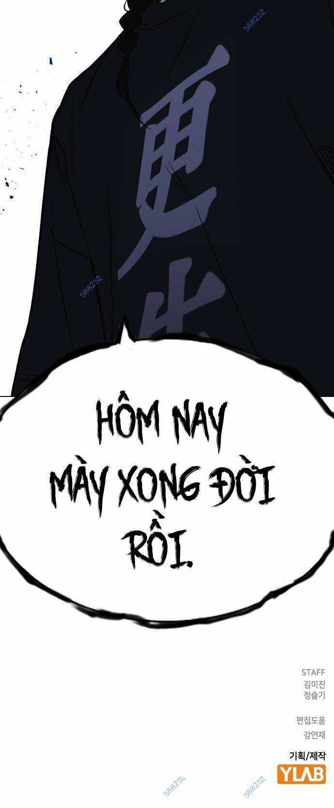 Học Nhóm - Study Group - Chapter 183 - Trang 83