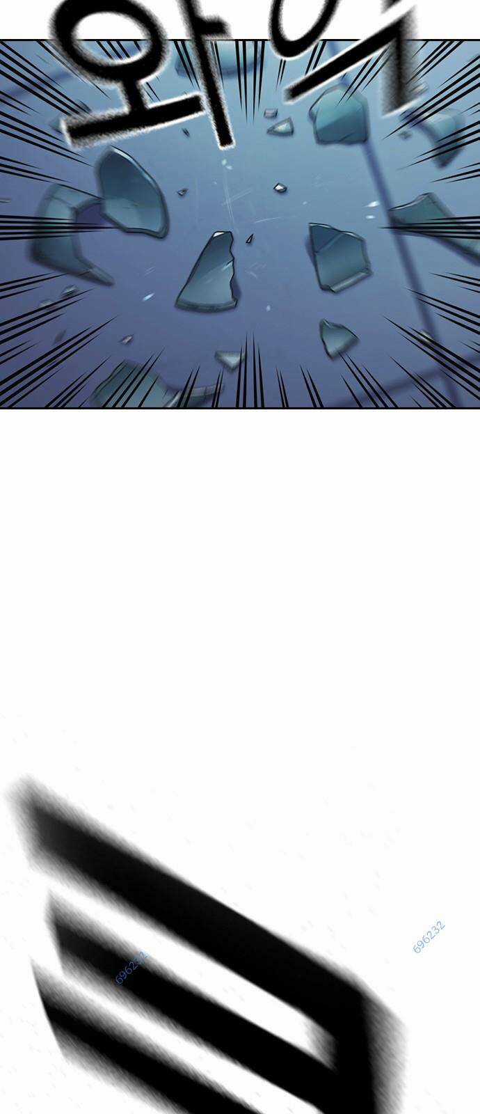 Học Nhóm - Study Group - Chapter 186 - Trang 74