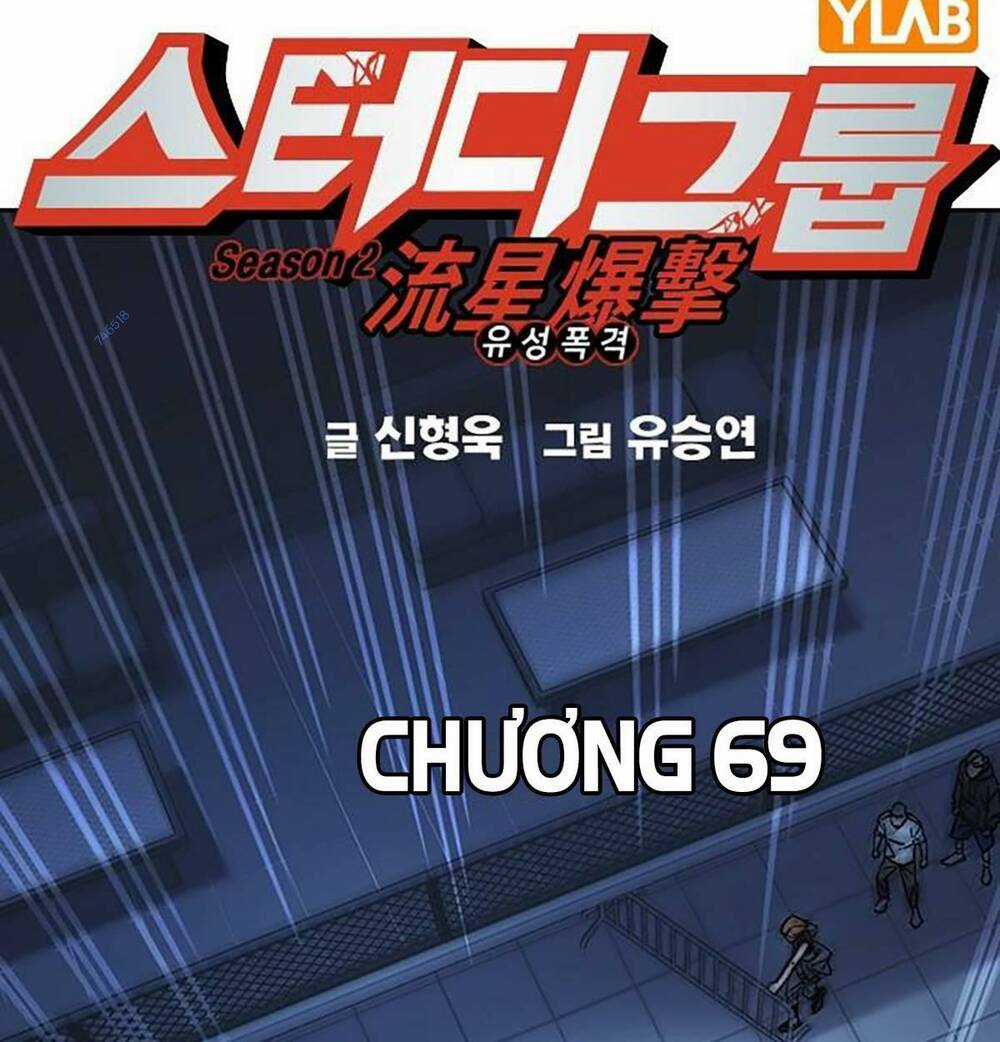 Học Nhóm - Study Group - Chapter 187 - Trang 2