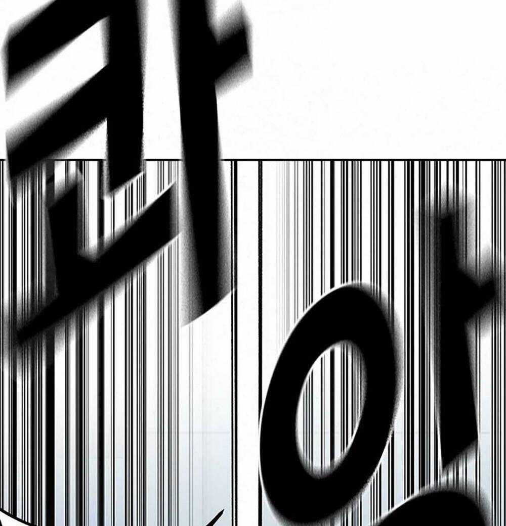 Học Nhóm - Study Group - Chapter 187 - Trang 59