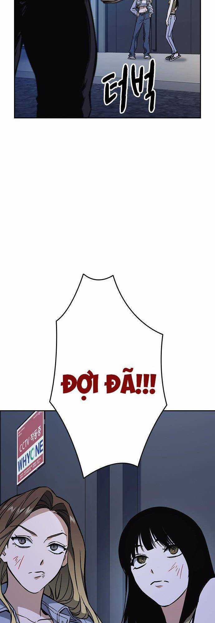 Học Nhóm - Study Group - Chapter 188 - Trang 36