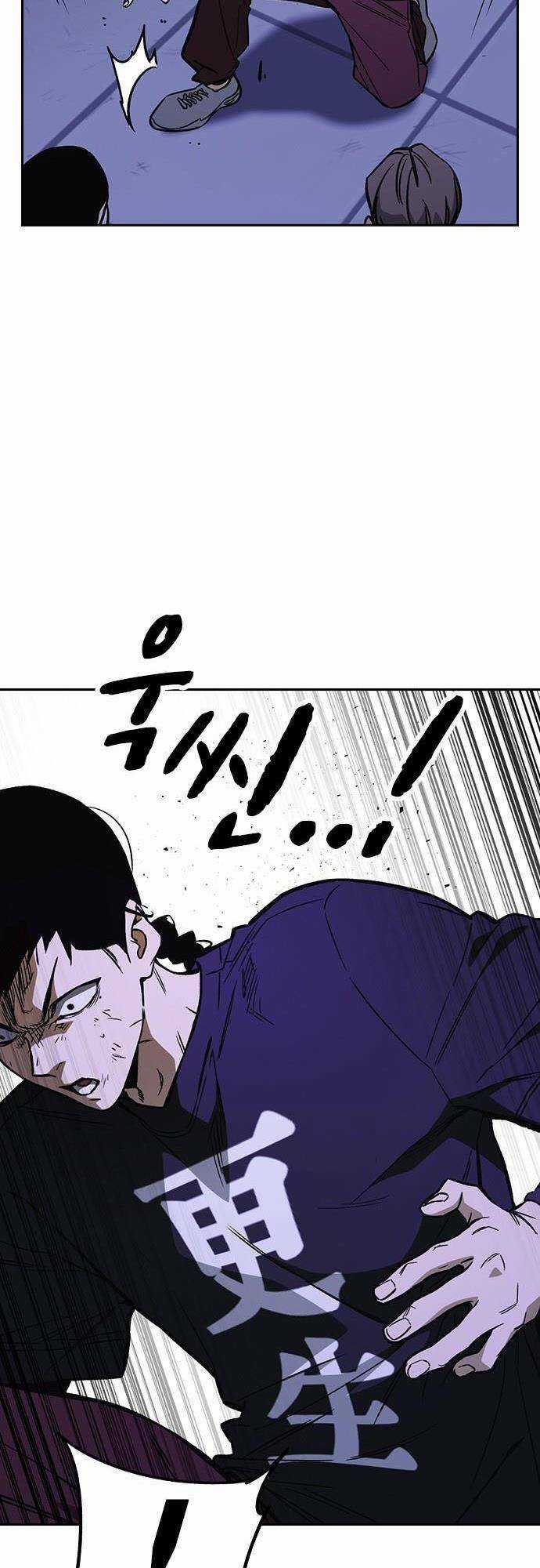 Học Nhóm - Study Group - Chapter 188 - Trang 6