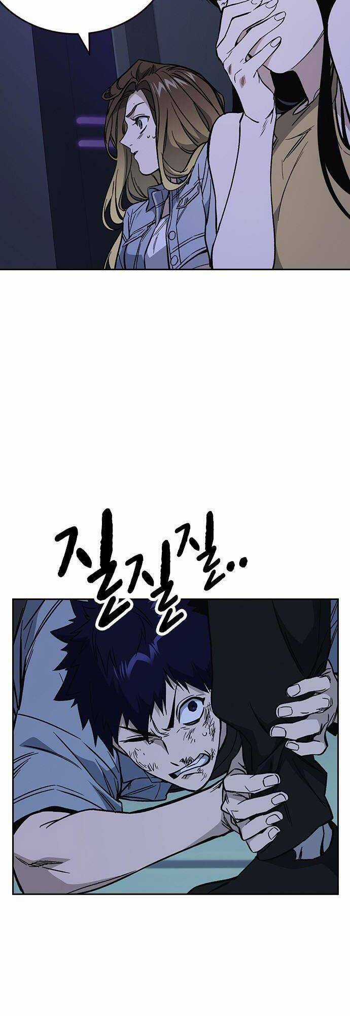 Học Nhóm - Study Group - Chapter 188 - Trang 51