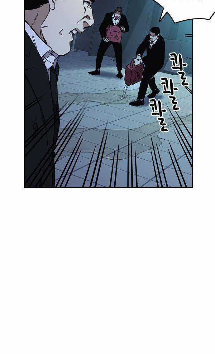 Học Nhóm - Study Group - Chapter 188 - Trang 59