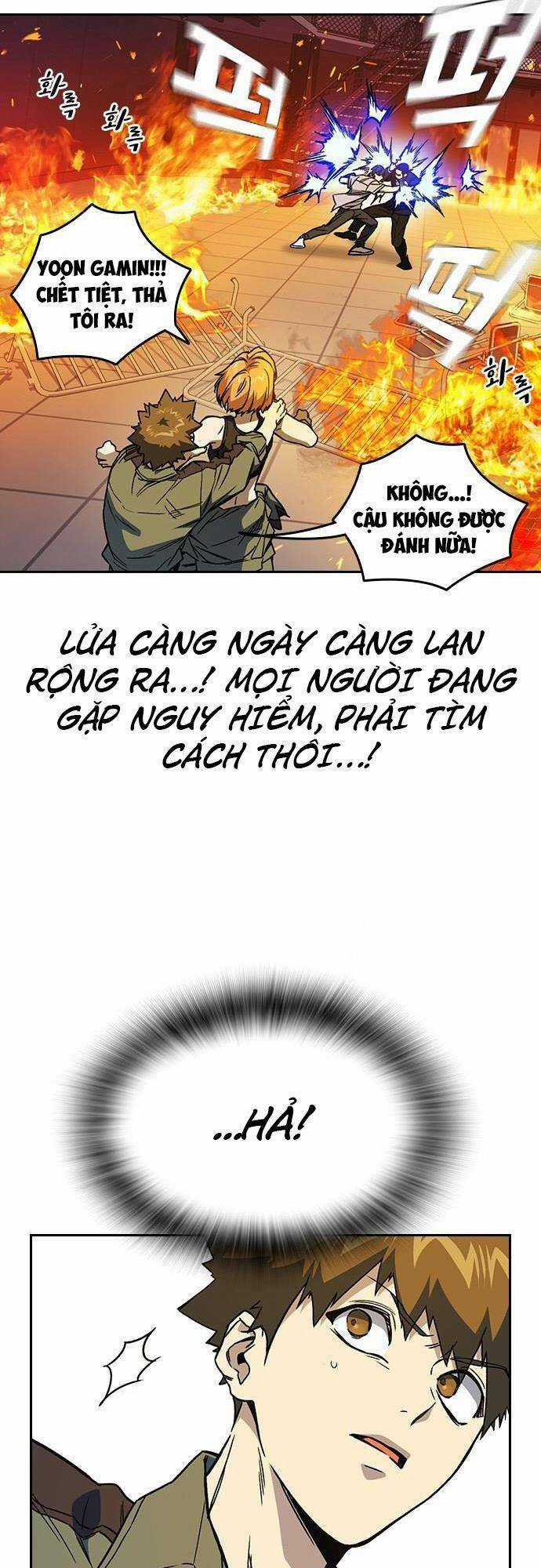 Học Nhóm - Study Group - Chapter 188 - Trang 78