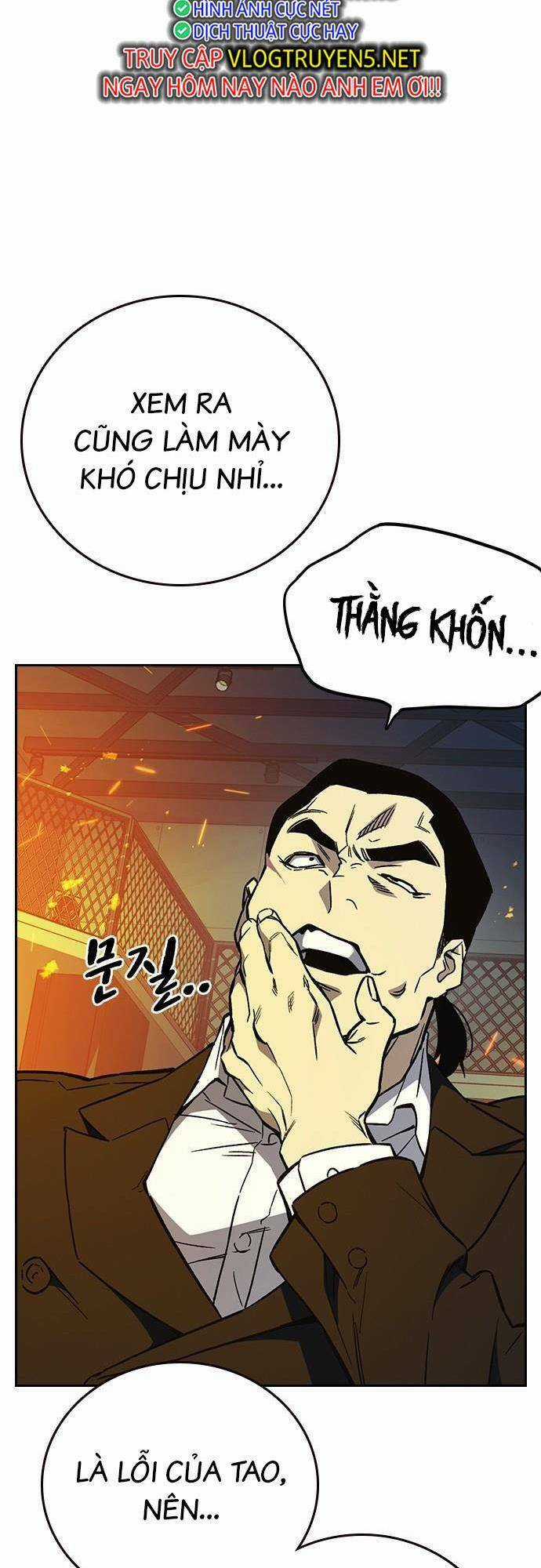 Học Nhóm - Study Group - Chapter 188 - Trang 87