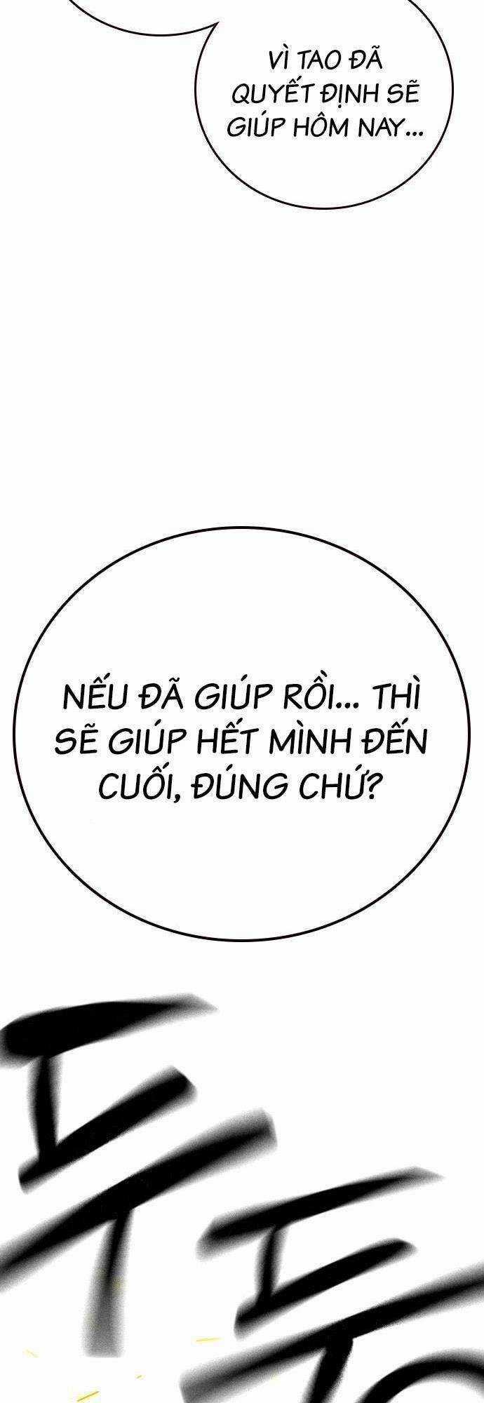 Học Nhóm - Study Group - Chapter 188 - Trang 88