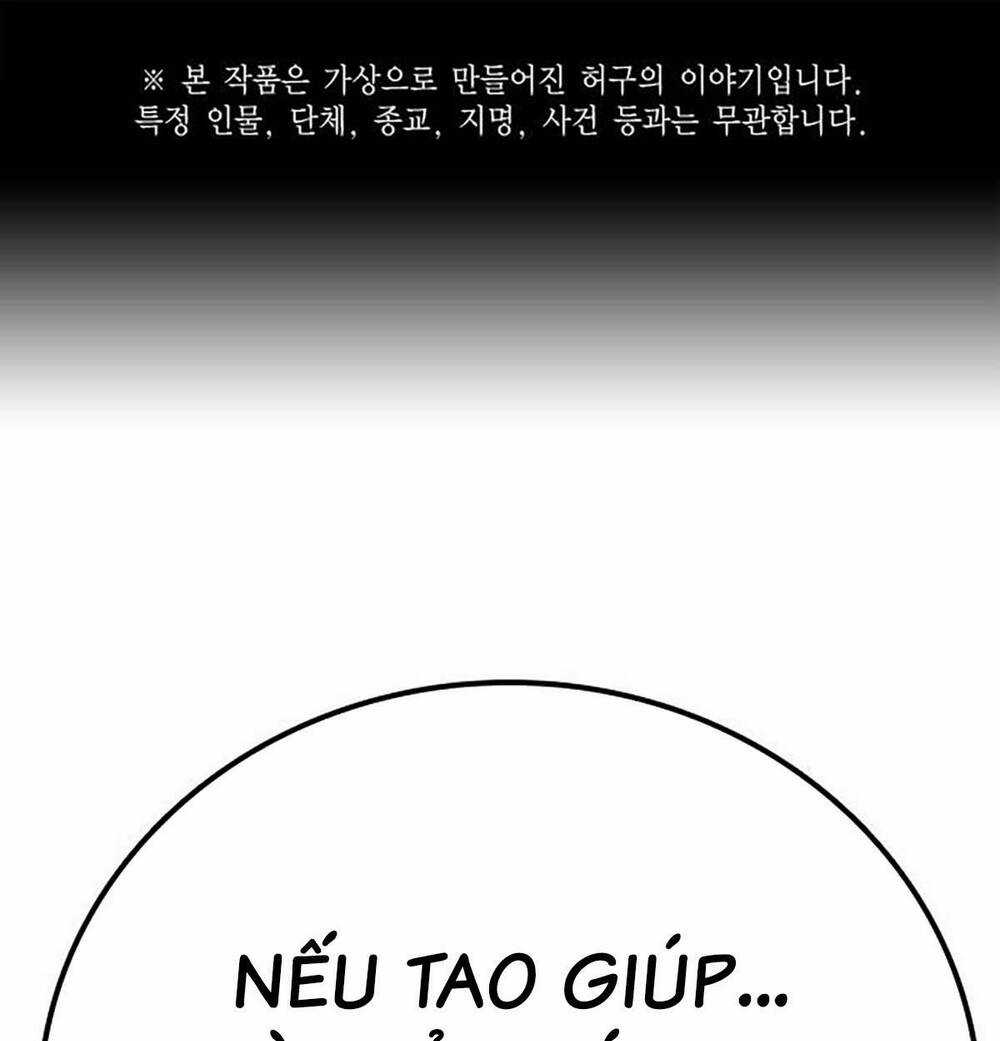 Học Nhóm - Study Group - Chapter 189 - Trang 1