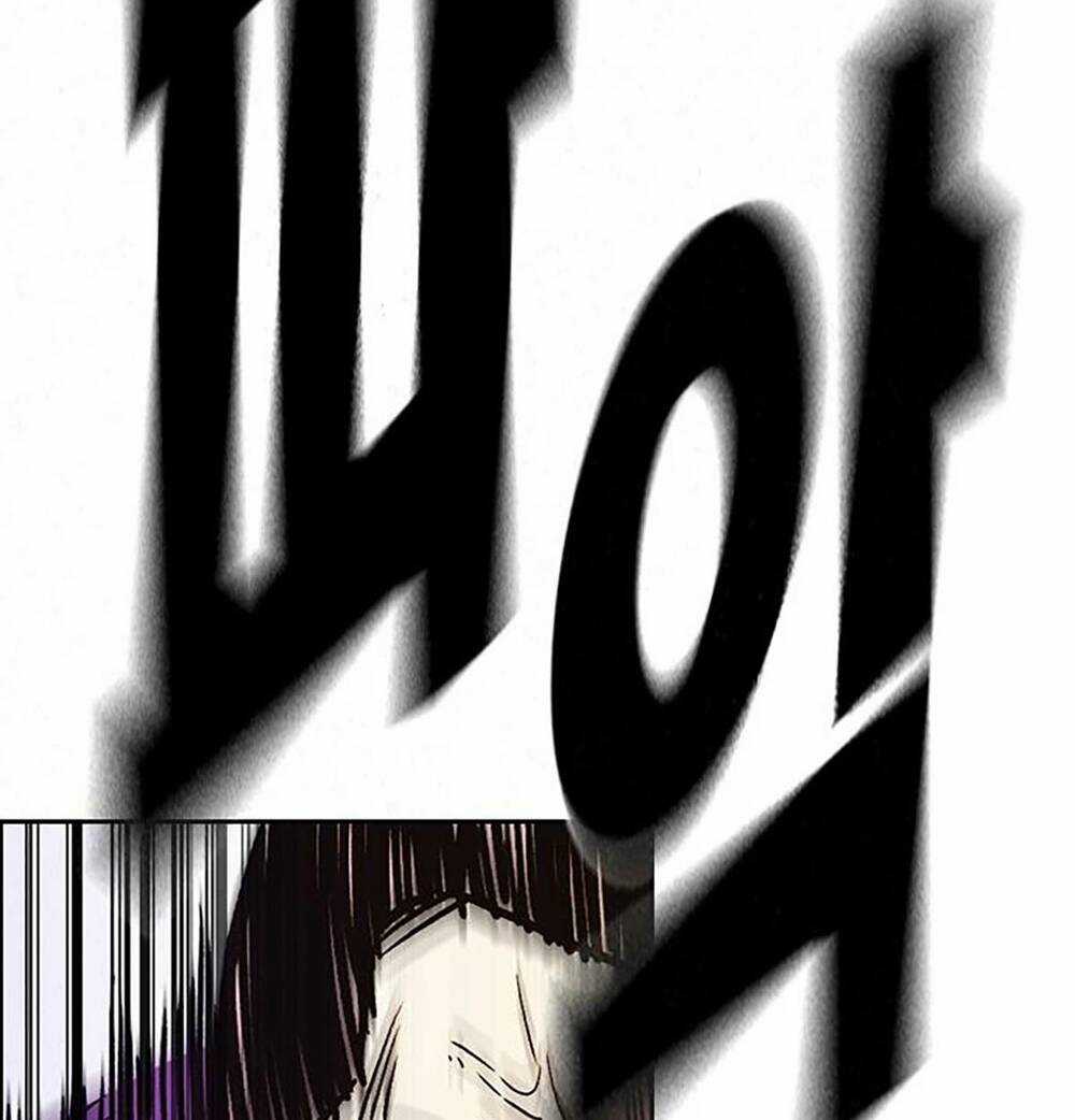 Học Nhóm - Study Group - Chapter 189 - Trang 131