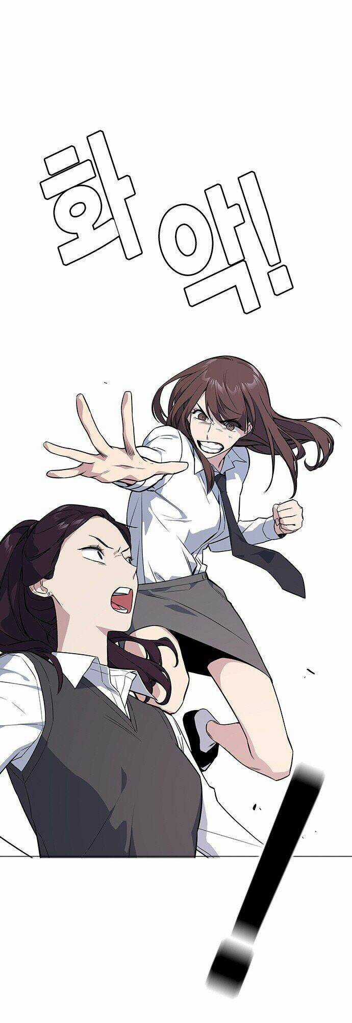 Học Nhóm - Study Group - Chapter 19 - Trang 48