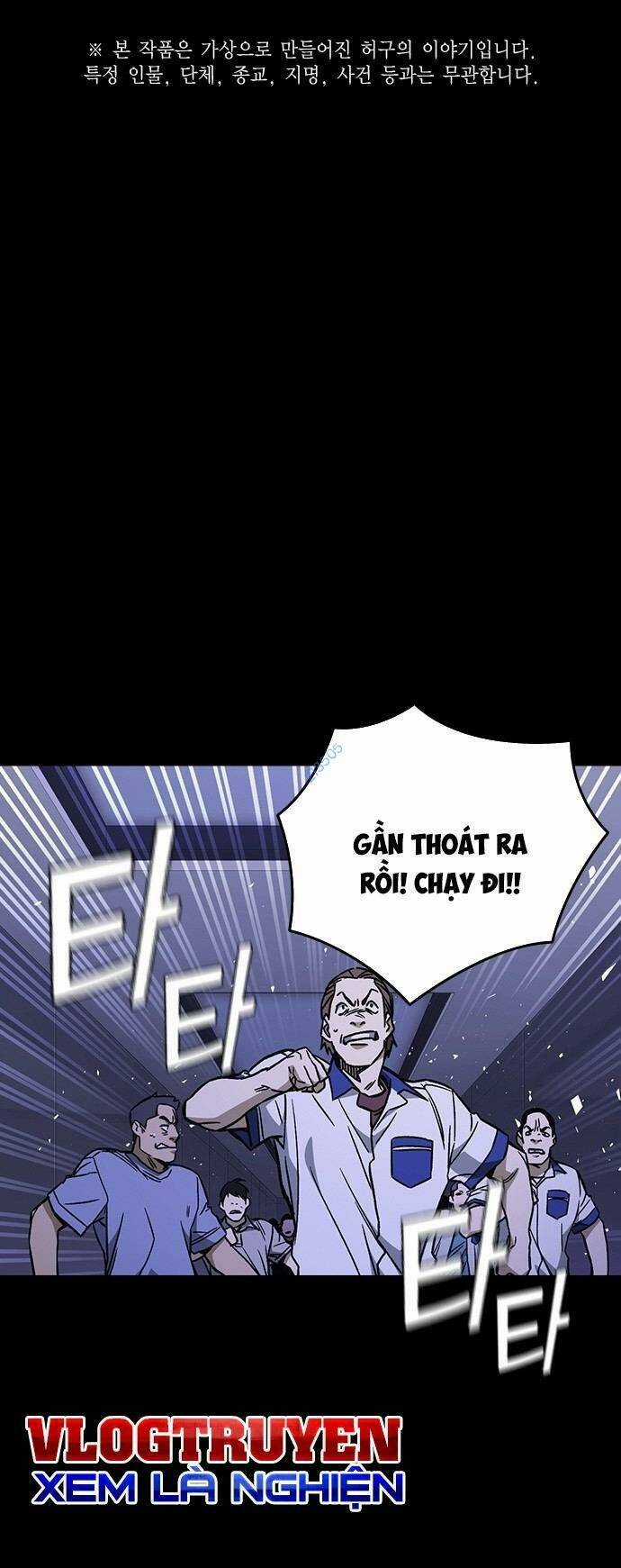 Học Nhóm - Study Group - Chapter 192 - Trang 1